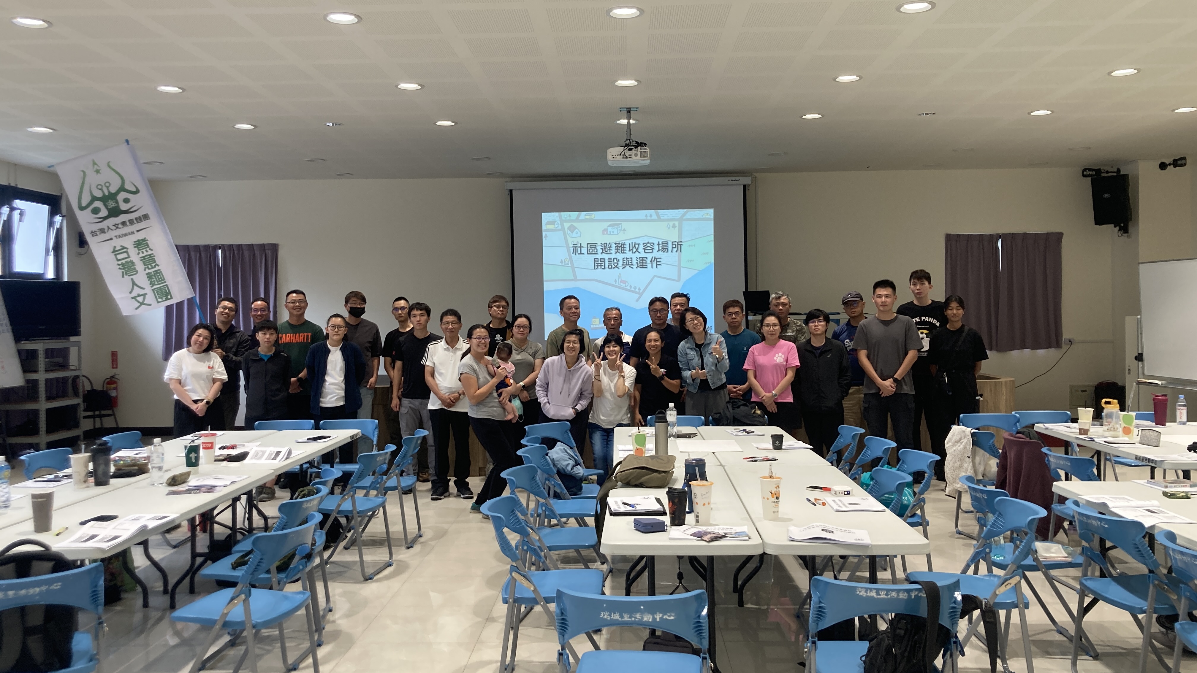 Disaster Relief Volunteers Training